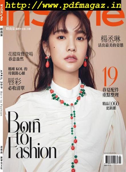 InStyle Taiwan – 2019-04-01 Cover