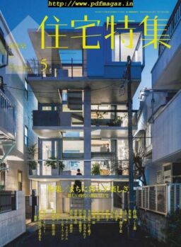 Jutakutokushu – 2019-05-01