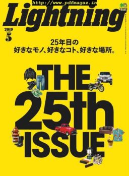 Lightning – 2019-04-01