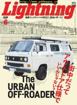 Lightning – 2019-05-01