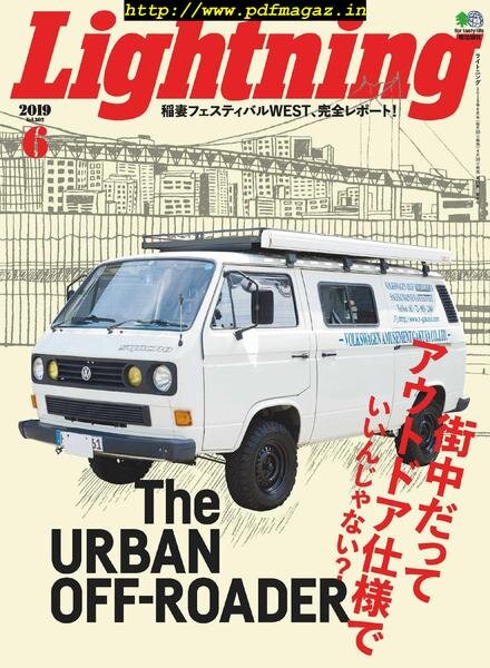 Lightning – 2019-05-01 Cover