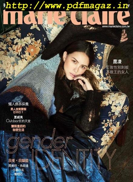 Marie Claire Chinese – 2019-05-01 Cover