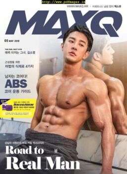 MAXQ – May 2019
