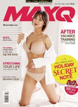MAXQ – September 2018