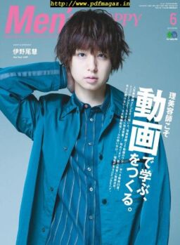 Men’s Preppy – 2019-05-01