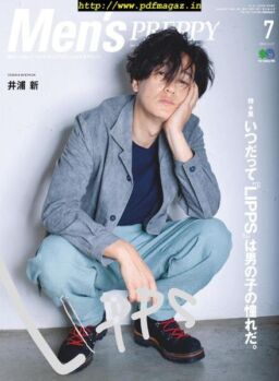 Men’s Preppy – 2019-06-01