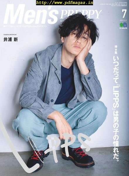 Men’s Preppy – 2019-06-01 Cover
