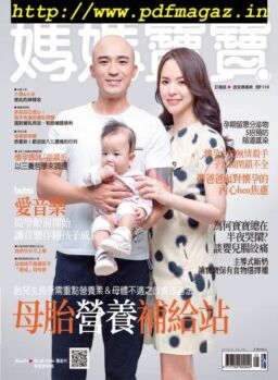 Mombaby – 2019-05-01