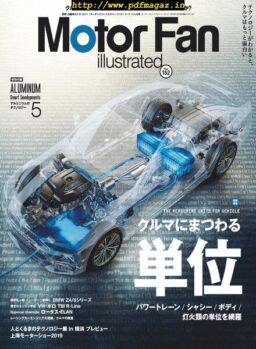 Motor Fan illustrated – 2019-05-16