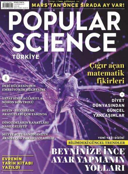 Popular Science Turkey – 03 Haziran 2019 Cover