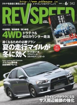REV Speed – 2019-04-27