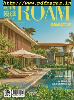 ROAM – 2019-04-30