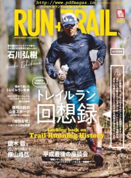Run+Trail – 2019-04-27