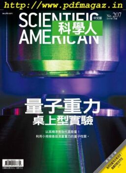 Scientific American Traditional Chinese Edition – 2019-05-01