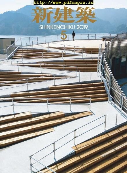 Shinkenchiku – 2019-06-01 Cover