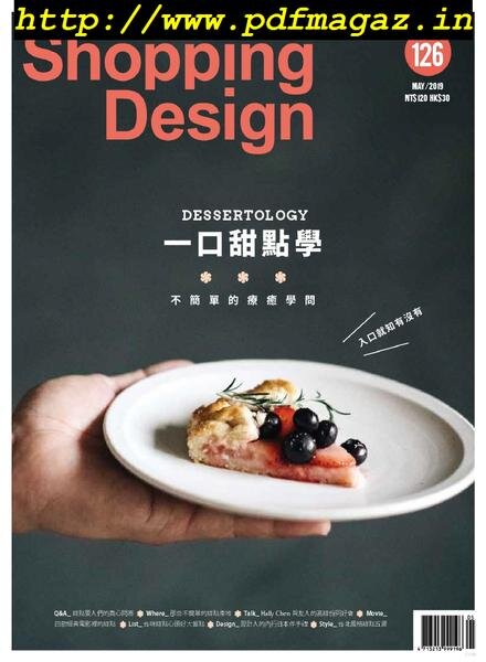 Shopping Design – 2019-05-01 Cover