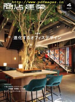 Shotenkenchiku – 2019-04-01
