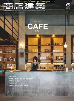 Shotenkenchiku – 2019-06-01