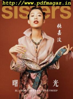 Sisters – 2019-01-01