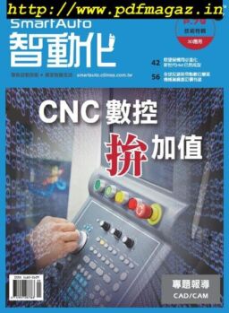 Smart Auto – 2019-05-01