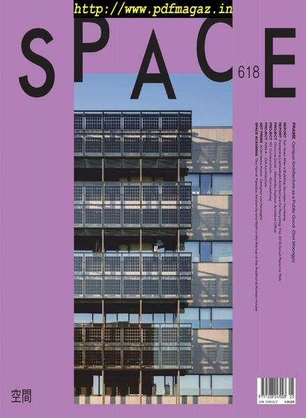 Space – May 2019 Cover