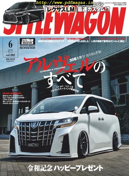 Style Wagon – 2019-05-16 Cover