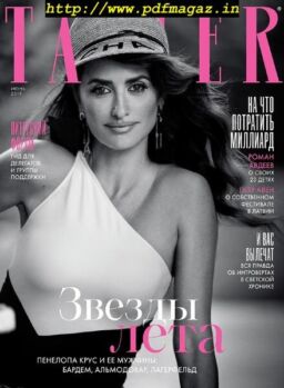 Tatler Russia – June 2019