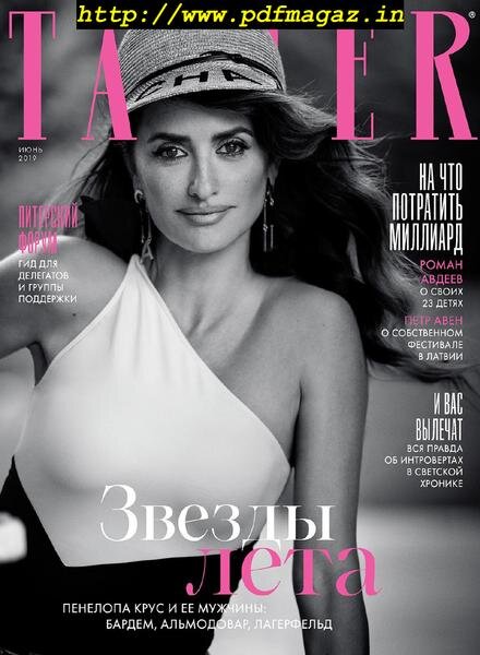 Tatler Russia – June 2019 Cover