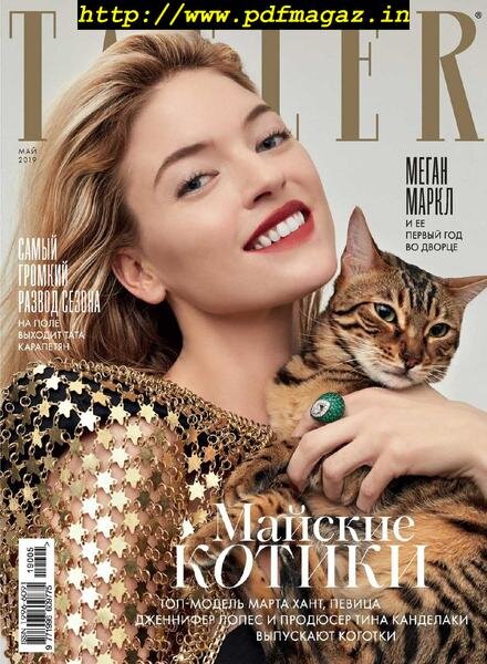 Tatler Russia – May 2019 Cover