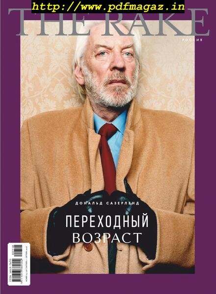 The Rake Russia – October 2018 Cover