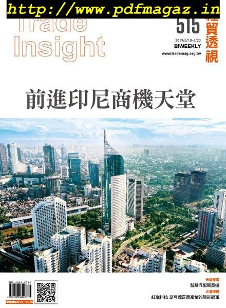 Trade Insight Biweekly – 2019-04-10 Cover