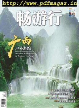 Travellution – 2019-04-01