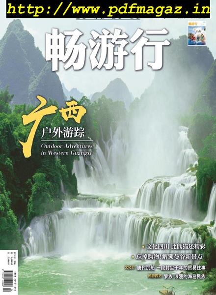 Travellution – 2019-04-01 Cover