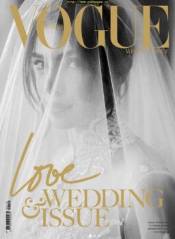 Vogue Netherlands – juni 2019