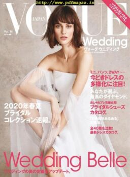VOGUE Wedding – 2019-05-01