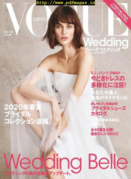 VOGUE Wedding – 2019-05-01 Cover