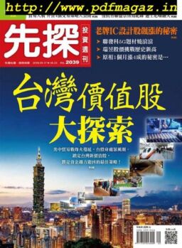 Wealth Invest Weekly – 2019-05-16