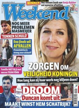 Weekend Netherlands – 22 mei 2019