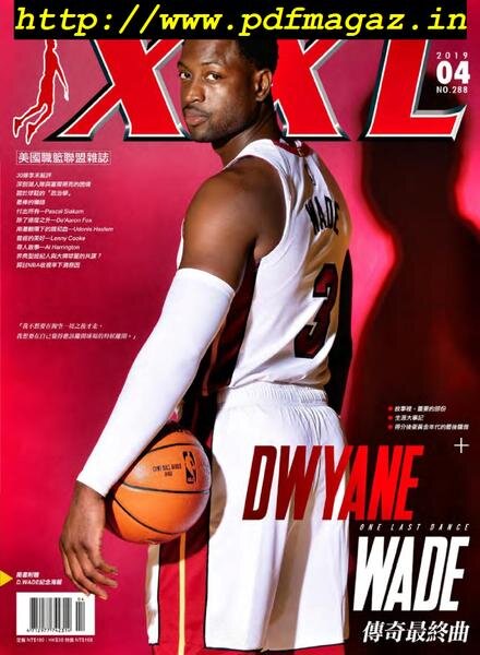 XXL Basketball – 2019-04-01 Cover
