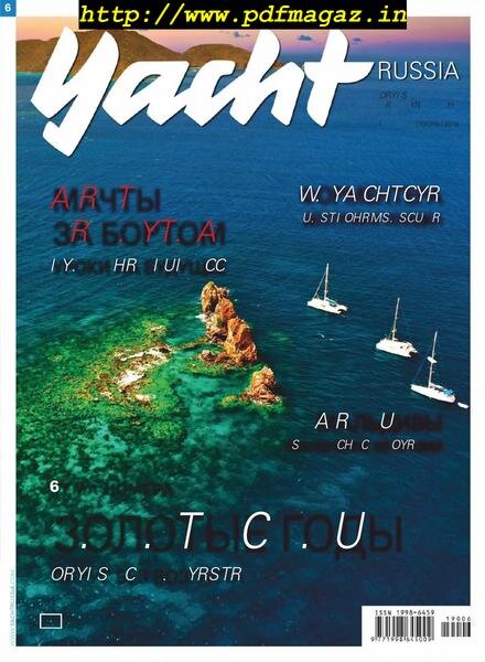 Yacht Russia – June 2019 Cover