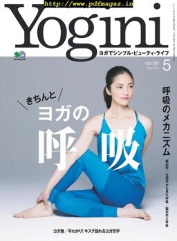 Yogini – 2019-03-01