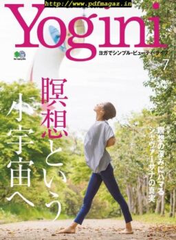 Yogini – 2019-05-01
