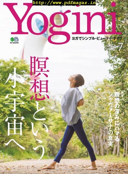 Yogini – 2019-05-01 Cover