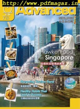 Advanced – 2019-06-01