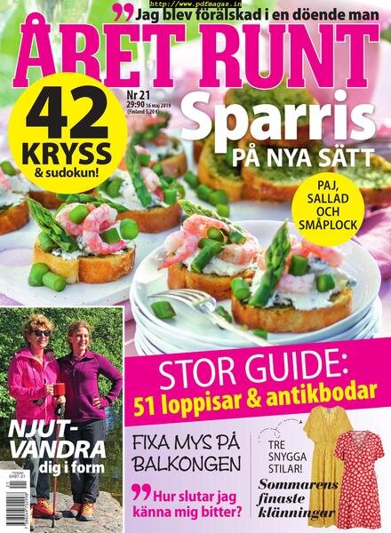 aret Runt – 16 maj 2019 Cover
