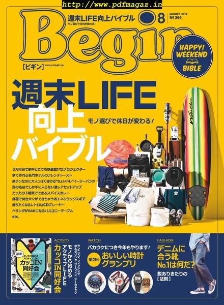 Begin – 2019-06-01 Cover