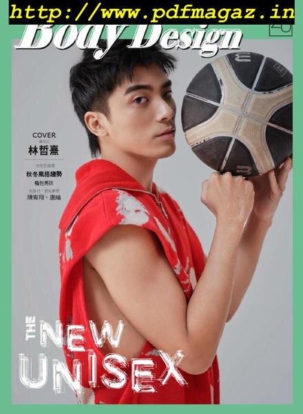 Body Design – 2019-05-01 Cover