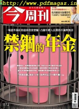 Business Today – 2019-06-10