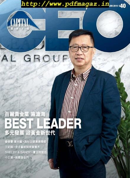 Capital CEO – 2019-06-01 Cover