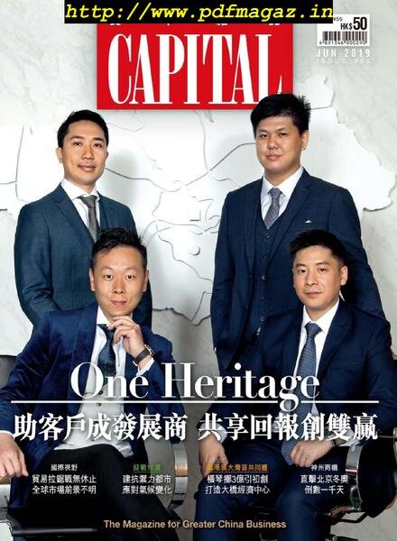 Capital Chinese – 2019-06-01 Cover
